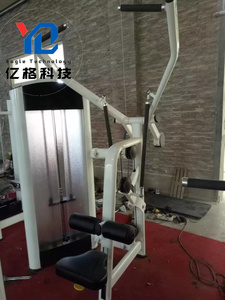 YG FITNESS YG-<span class=keywords><strong>5008</strong></span> Fabricant d'équipements de musculation haut de gamme pour la poitrine, les épaules et le dos, équipement de salle de sport commercial, machine à traction latérale assise - Product Image 2