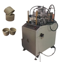 Machine automatique de découpe et de perforation de trous pour manchons en carton, moteur à pompe, modèle JHC-2512, contrôle de fréquence variable 80-200