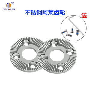 Tengdafei - Accesorio de Extensión de Empuñadura para Cámara DSLR, Acero Inoxidable, Arri Gear, 31,7 mm x 3,75 mm - Product Image 5