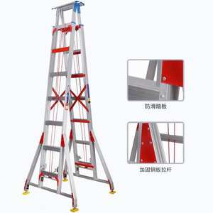 Échelle télescopique en aluminium de qualité, spécifique à l'électricité, en forme de A, 1,5 m-4 m simple droite, 4 m-12 m, catégorie de produits - Product Image 1