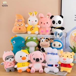 Vente en gros de jouets en peluche pour machine à griffes, 7, 10, 15, 20, 30 cm, avec porte-clés - Product Image 1