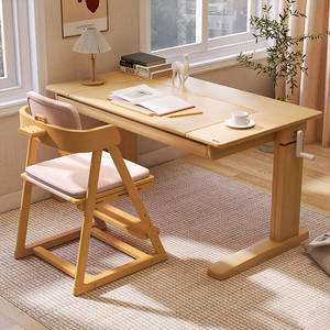 Ensemble bureau et chaise d'étude pour enfants <span class=keywords><strong>Igrow</strong></span>, pour les élèves du primaire, réglable à manivelle, design minimaliste, bois de hêtre - Product Image 1