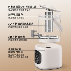 316 Stainless Steel Glass <b>Tea</b> Pot 3L With <b>Tea</b> <b>Infuser</b> Constant Temperature Kettle For Flower <b>Tea</b> Household Use - Product Image 1