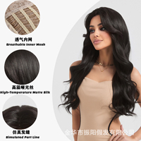 Perruque synthétique noire-brun effet vague d'eau, réglable, résistante à la chaleur, cheveux bouclés et volumineux, avec filet en maille rose intégral 150%