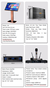 Professional WIFI Touch Screen Jukebox <b>Singing</b> Machine KTV Home System Music Player 1T-8T Hard Disk 2 Wireless - Product Image 6