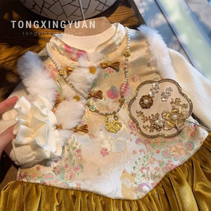 Tongxingyuan Girls' Vest Dress Apricot Floral Fleece Lined Winter New Year Outfit Size 80 90 100 110 120 130 - Product Image 1