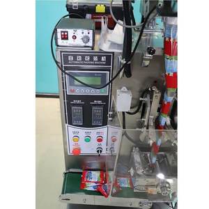 <span class=keywords><strong>Machine</strong></span> à sceller le remplissage sous forme de poudre <span class=keywords><strong>Machine</strong></span> à sceller le remplissage de poudre <span class=keywords><strong>Machine</strong></span> à sceller le remplissage de poudre Emballage - Product Image 3