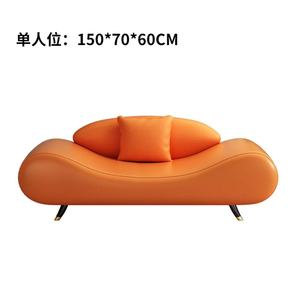 Sofá Moderno de Diseño Creativo - Sillón Elegante para Sala de Estar - Product Image 6
