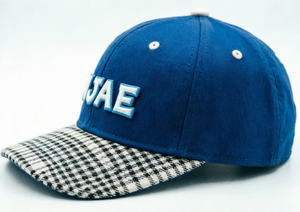 Casquette de baseball en coton avec logo brodé personnalisable, douce et confortable, unisexe, ajustable avec fermeture auto-agrippante - Product Image 3