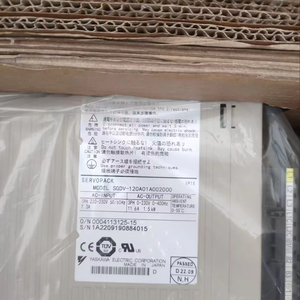 Convertidor de Frecuencia CA/CC de la Serie CIMR CIMR-HB40075ABC, Control de Motor Trifásico, Servoaccionamiento de Automatización, 220V/380V 75KW IP65 - Product Image 1