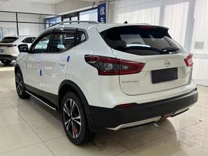 Nissan <span class=keywords><strong>Qashqai</strong></span> 2.0L CVT Luxury Edition d'<span class=keywords><strong>occasion</strong></span> <span class=keywords><strong>2021</strong></span>, SUV à vendre - Product Image 6