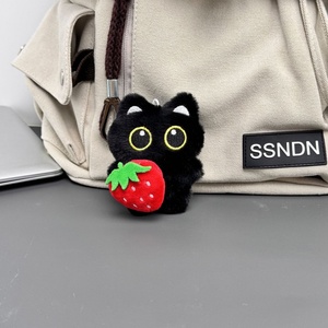 Wholesale Black <b>Cat</b> <b>Plush</b> Keychain Cute Cartoon <b>Cat</b> Pendant Bag Charm Big Eyes Doll Decorations Custom Gift Bulk Orders - Product Image 4