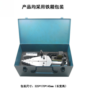 เครื่องตัดหน้าแปลนไฮดรอลิก FSH-14, เครื่องขยาย, เครื่องมือรื้อถอนเพลิงไหม้ - Product Image 5