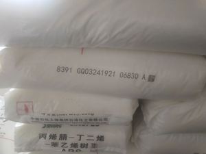 Gránulos de Plástico ABS Sinopec 3001MV/3001MV2/3001MV2A/X00312, 25 kg, Grado de Moldeo por Inyección, Alta Resistencia al Impacto, Uso General - Product Image 4