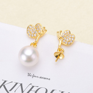 Accesorios de Plata S925 para DIY, Bandeja Vacía para Perlas, Joyería de Plata con Forma de Mariposa, Pendientes para Perlas de 7-10mm, Artículo 20578 - Product Image 1