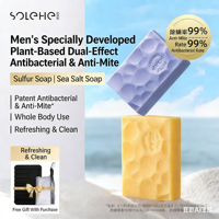 Sulfur Soap Anti-Mite Sea Salt Bamboo Charcoal Cool & Refreshing Moisturizing Face & Body Soap