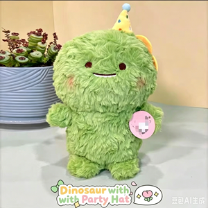 Poupée de machine à griffes de 8 pouces à 0,99 $, figurine mignonne, petits jouets en peluche, jouets animaux moelleux, poupée de lancer pour mariage, vente en gros, coton PP - Product Image 2