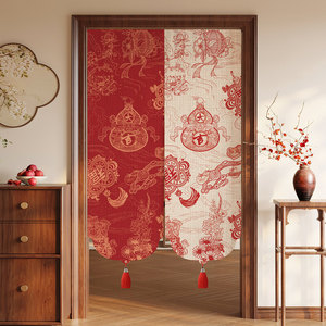 Slow Down Chinese Style Cotton Linen Door <b>Curtain</b> Red Festive Pattern Side Opening With Tassels For Interior Decor - Product Image 1