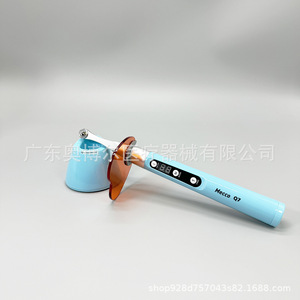 Maxcure9 Dental Curing Light 6000k Led Photosensitive For Tooth Restoration - Product Image 4