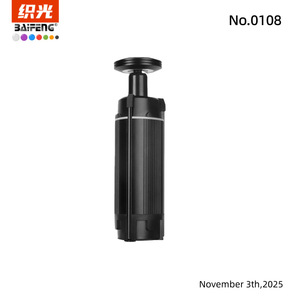 Camping Lamp Adjustable Height 93cm LED Dimmable Portable <b>Tripod</b> Light for Outdoor Use - Product Image 2
