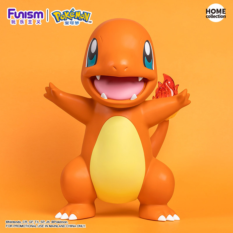 Charmander 45cm