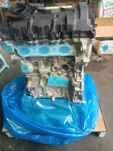 B38 B15C 1.5T 2-cilinder benzine/benzine professionele motor lange blok voor 318 - Product Image 6