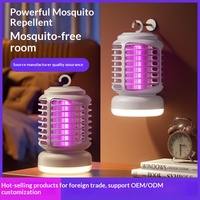 Nouvelle raquette électrique anti-moustiques 2-en-1 et piège UV photocatalytique rechargeable, lumière de nuit non toxique attirant les moustiques