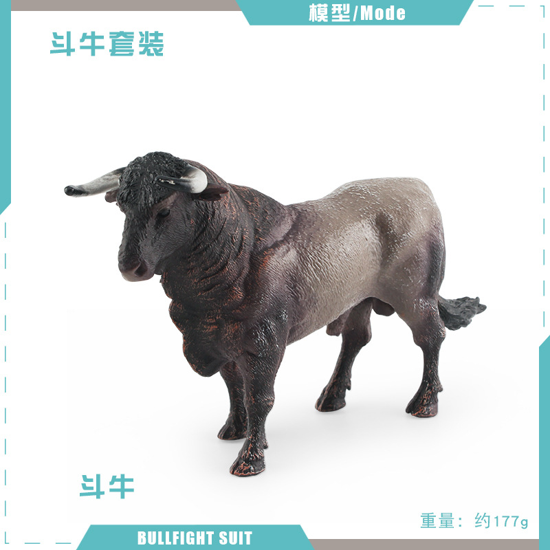 Q9899-S474 Toros 177G