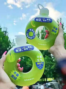 Botella de Bebidas con Diseño Innovador en Forma de Donut, 350ml/500ml, para Té Boba, Leche, Café, Refrescos, Agua Mineral, con Tapa de Rosca - Product Image 3