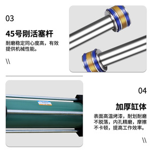 Elephant Power Mob Hydraulic Cylinder MoB30*30 Pull Rod Type Vertical Installation High <b>Thrust</b> Industrial Use - Product Image 3