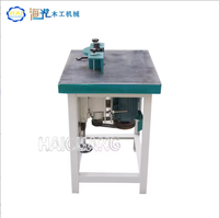 HAIGUANG 2.2kW Défonceuse à bois double usage à broche verticale 220V/380V Diamètre de broche 35mm Max 100mm Facile à utiliser