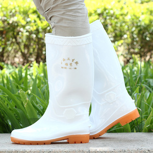 White High Top Food <b>Boots</b> Men PVC Rubber Sole Non <b>Slip</b> Oil Resistant Work Rain <b>Boots</b> - Product Image 3