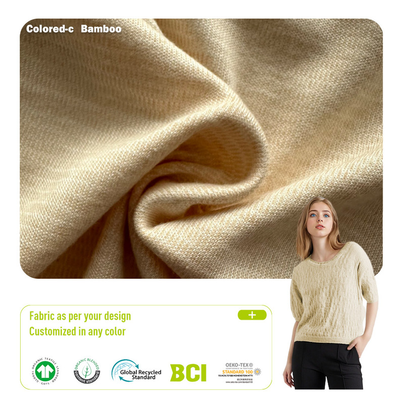 Plain Bamboo Cotton Fiber Fabric Natural