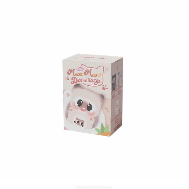 กล่องเดี่ยว