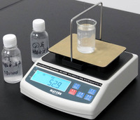 Densimètre numérique MAYZUM pour liquides, précision 0,001 g/cm, résolution 0,01 g/cm, pour densimétrie de flux, de parfum et d'alcool
