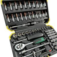 Offre Spéciale : Ensemble d'outils CR-V 53 pièces pour réparation, avec mallette de rangement personnalisée OEM, comprenant clés à douille et clés à cliquet, pour usage automobile et domestique