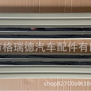 Suitable for Land Cruiser FJ79 LC79 <b>door</b> <b>trim</b> panels, double electroplated joints, and beige Land Cruiser modification. - Product Image 3