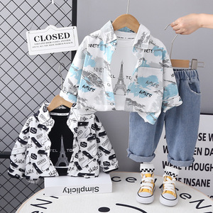 Vêtements pour bébé garçon PSJ-NPF, vêtements décontractés pour enfants, ensemble trois pièces à manches longues pour enfants - Product Image 1