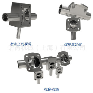 วาล์วไดอะแฟรม Saunders 316L ASTM A-479 DN8 ถึง DN150 แบบใช้ลมควบคุมด้วยมือ สำหรับระบบไบโอรีแอกเตอร์ - Product Image 4