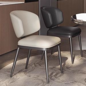 Modern Minimalist Leather Dining Chair With <b>Backrest</b> For Living Room And Dining Space Adult Use - Product Image 1