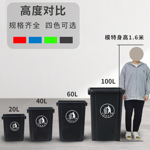 Large Square Trash <b>Bin</b> 10L Push <b>Lid</b> Indoor Outdoor Kitchen Use Thickened Sanitary Waste <b>Bin</b> - Product Image 2