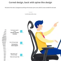 Chaise de bureau ergonomique en maille OEM avec soutien lombaire - Chaise de bureau réglable pour longues sessions assises