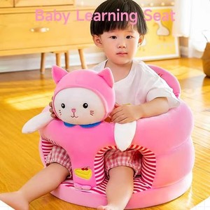 Funda de Sofá para Bebés, Sin Relleno, Multifuncional, Anti-caídas, para Recién Nacidos, Niños Pequeños - Product Image 5