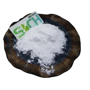 Großhandel CAS 959610-30-1 Myristoyl-Pentapeptid-17 Kosmetikqualität Myristoyl-Pentapeptid-17 Pulver - Product Image 3