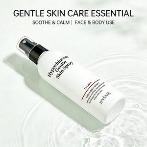 Hypochlorous Gentle Skin Spray Soothes Redness <b>Purifies</b> Vegan Paraben Free Oil Free Silicone Free Sulfate Free Organic Skin - Product Image 1
