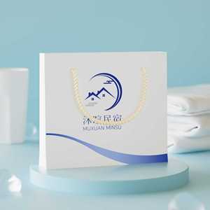 Bolsa de Regalo para Clínica Dental, Impresión de Logotipo Personalizado en Papel, Tamaños Estándar, Estilo Clásico - Product Image 3