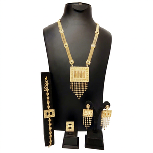 24k Gold Plated Brass Jewelry <b>Set</b> Necklace <b>Earrings</b> <b>Bracelet</b> Rings Matching Statement Accessories for Party Wedding - Product Image 1