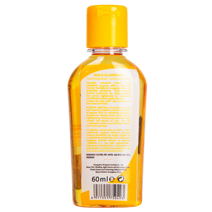 Productos para el cuidado de la piel Paw Lotion Blanqueamiento Aceite corporal Hidratar y nutrir el aceite de papaya - Product Image 2