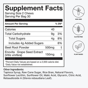 Integratori Alimentari Naturali OEM per il Supporto Cardiaco, Gommose alle Erbe con Barbabietola e Semi d'Uva Biologici - Product Image 3