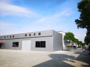 China Factory Supply <span class=keywords><strong>PET</strong></span>-Folie Serie Milch weiß Transparentes Hoch isolation material für die Wicklung von Elektromotoren - Product Image 6